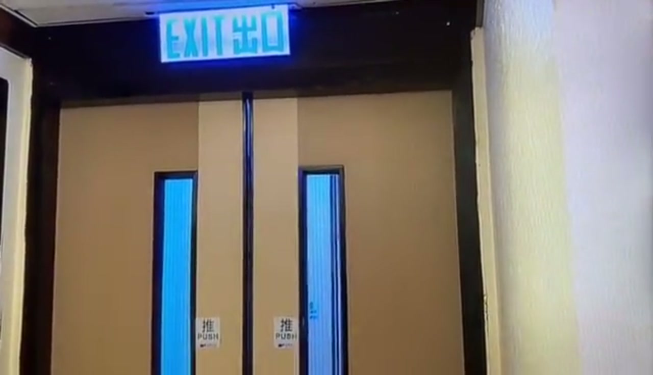 住宅火警逃生短片畫面