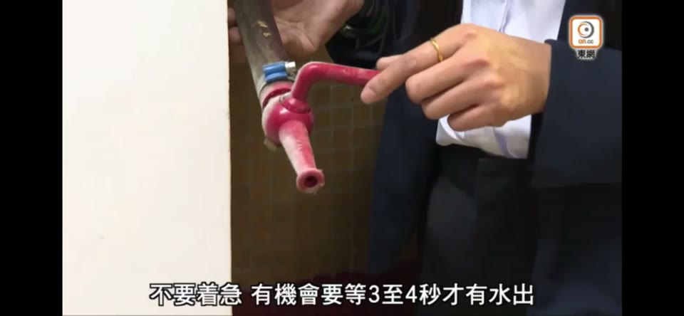 大廈火警逃生短片畫面